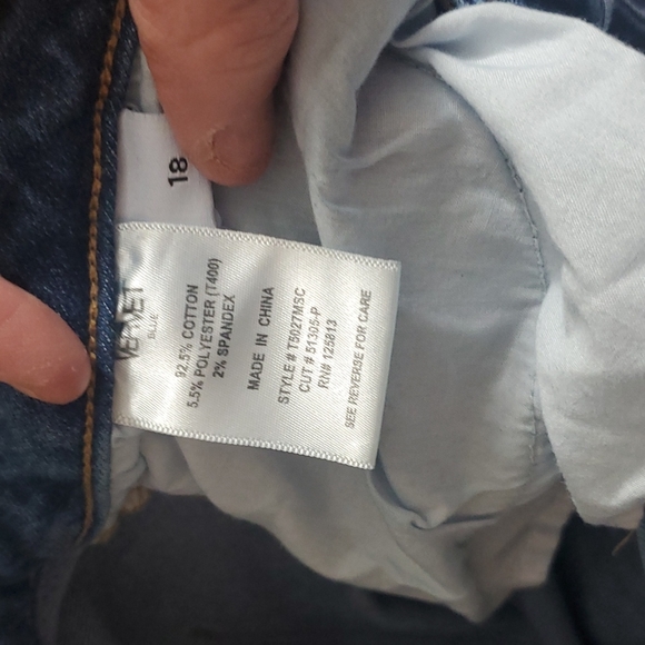 Vervet denim - Picture 3 of 4